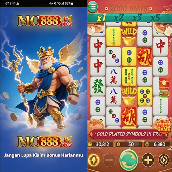 MC888